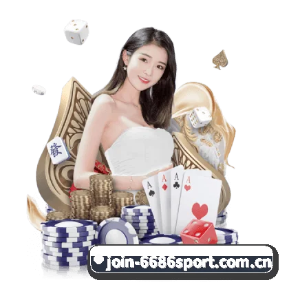 6686体育网页端 APP